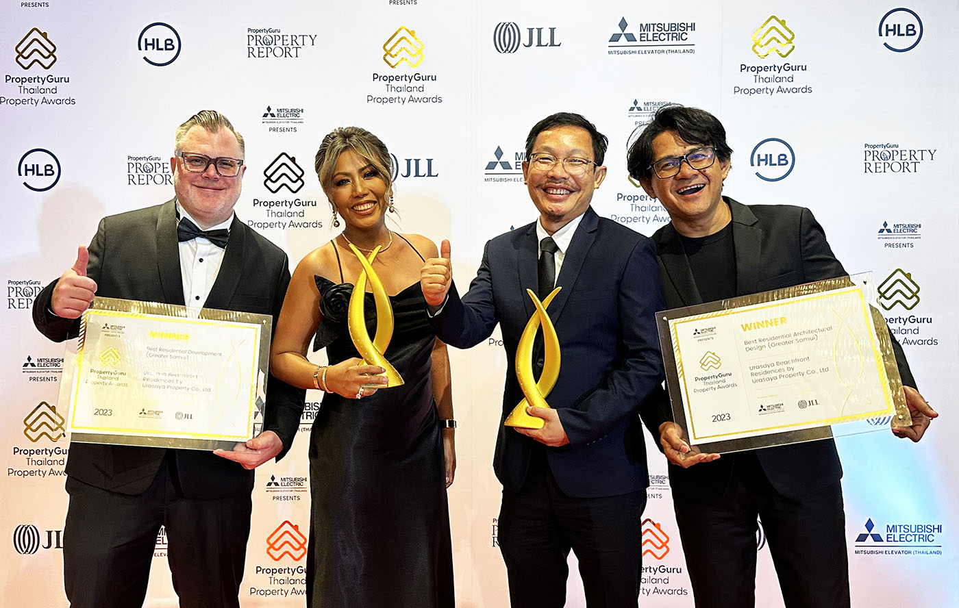 News Awards