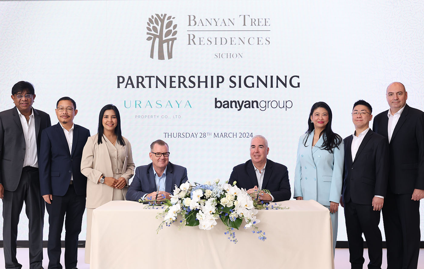 News Partnership